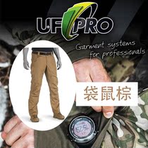 ufproP-40 URBAN TAKTISCHE HOSE Urban tactical pants wear-resistant breathable water repellent warm