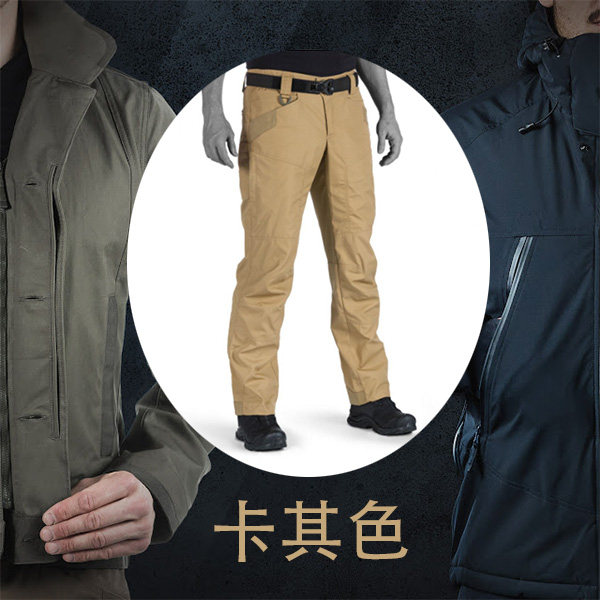 UFPRO P-40 URBAN TACTICAL PANTS CITY TACTICAL PANTS WEAR Wear Breathable Outdoor import De-Taobao
