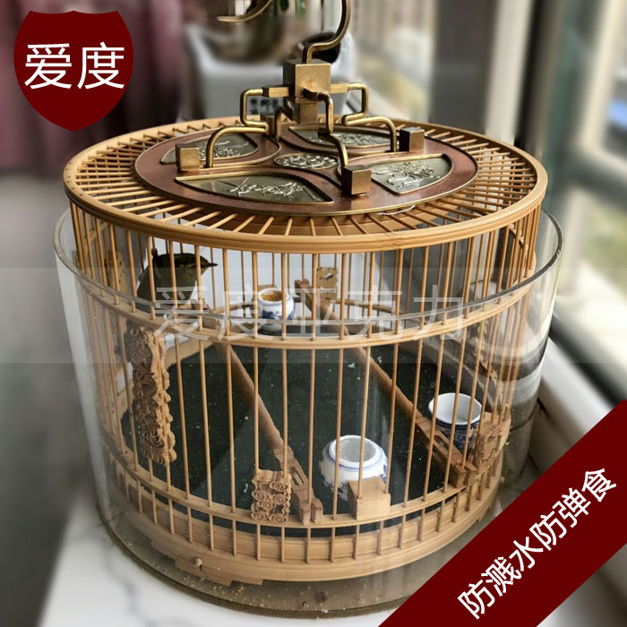 Acrylic transparent round bird cage disc splash-proof water bulletproof indigo chin embroidered eye yellow waist willow warbler lark shrouded