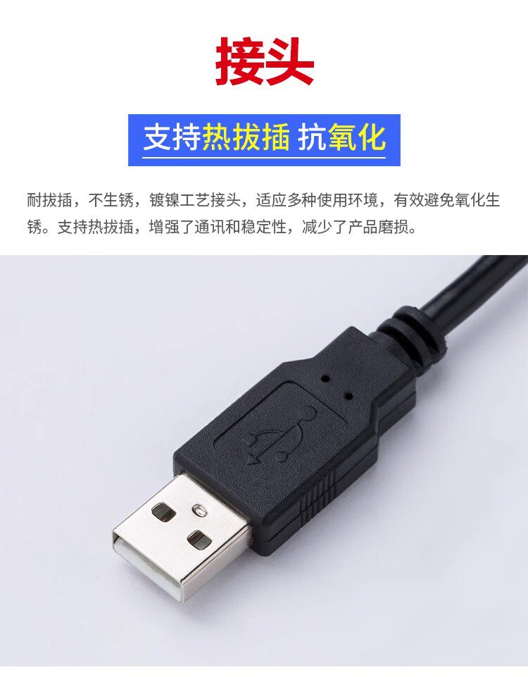 汇川伺服调试线USB-S6-L-T00-3.0怎么选？2026年IS620P/SV660N/630P下载线有哪些新兼容要求？