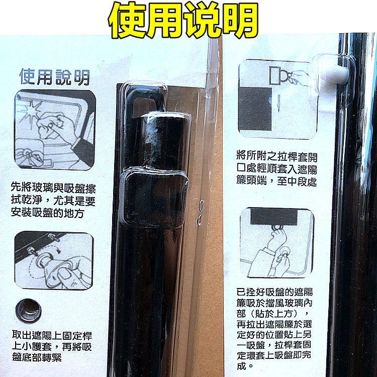 Upper Steam Red Rock Jay Lion C500 New Diamond Jekka Large Truck Shading Film Curtain Automatic Telescopic Thermal Insulation Sunscreen