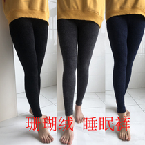 Autumn and winter coral velvet stretch nine-point pants high-waisted womens Japanese style plus velvet thickened home pants confinement warm sleep pants