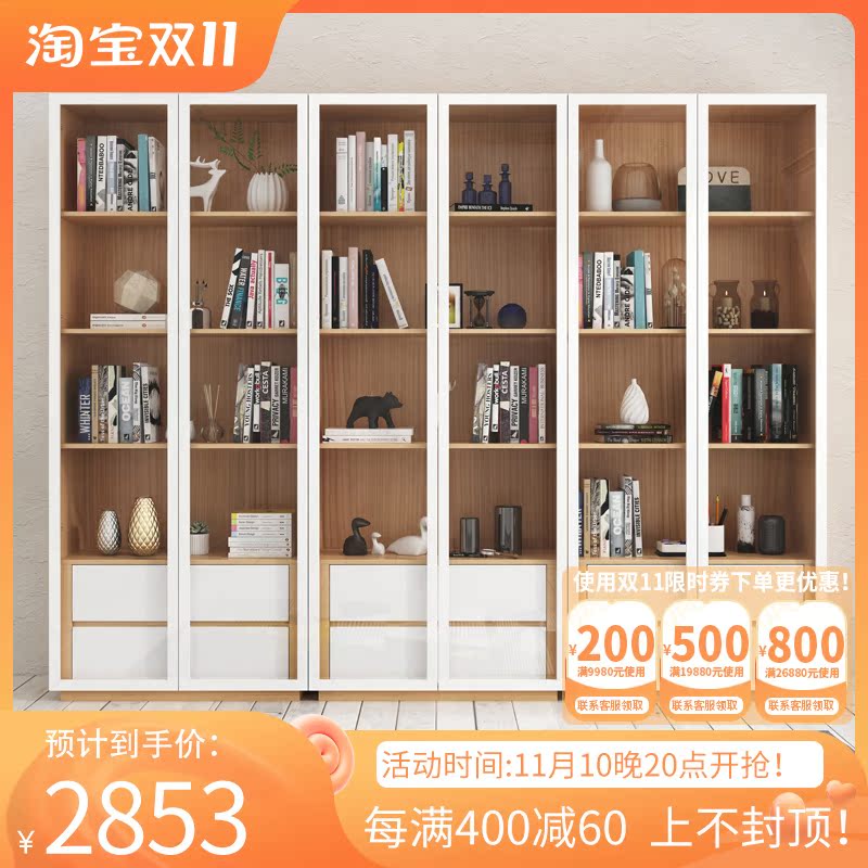 Nordic log color glass door bookcase shelf bookshelf floor-to-ceiling family living room space-saving combination bookcase storage