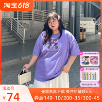 YUZI fish family summer fat mm pure cotton short sleeve big code loose round collar laser printed T-shirt with slim blouse