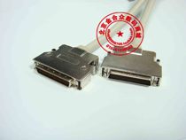 SCSI cable DB50 iron shell shrapnel type hook type SCSI50 pin SCSI50 male to male 1 meter