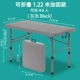 [折叠1.22米灰色加固款]