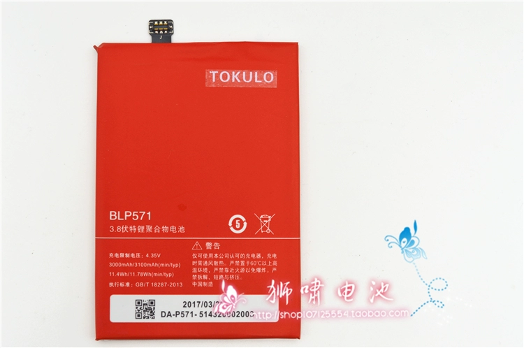 OPPO OnePlus 1 + 2 cộng với hai thế hệ A0001 1001 điện thoại BLP571 pin A2001 BLP597 - Phụ kiện điện thoại di động