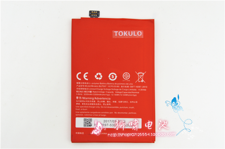 OPPO OnePlus 1 + 2 cộng với hai thế hệ A0001 1001 điện thoại BLP571 pin A2001 BLP597 - Phụ kiện điện thoại di động ốp lưng samsung galaxy a21s