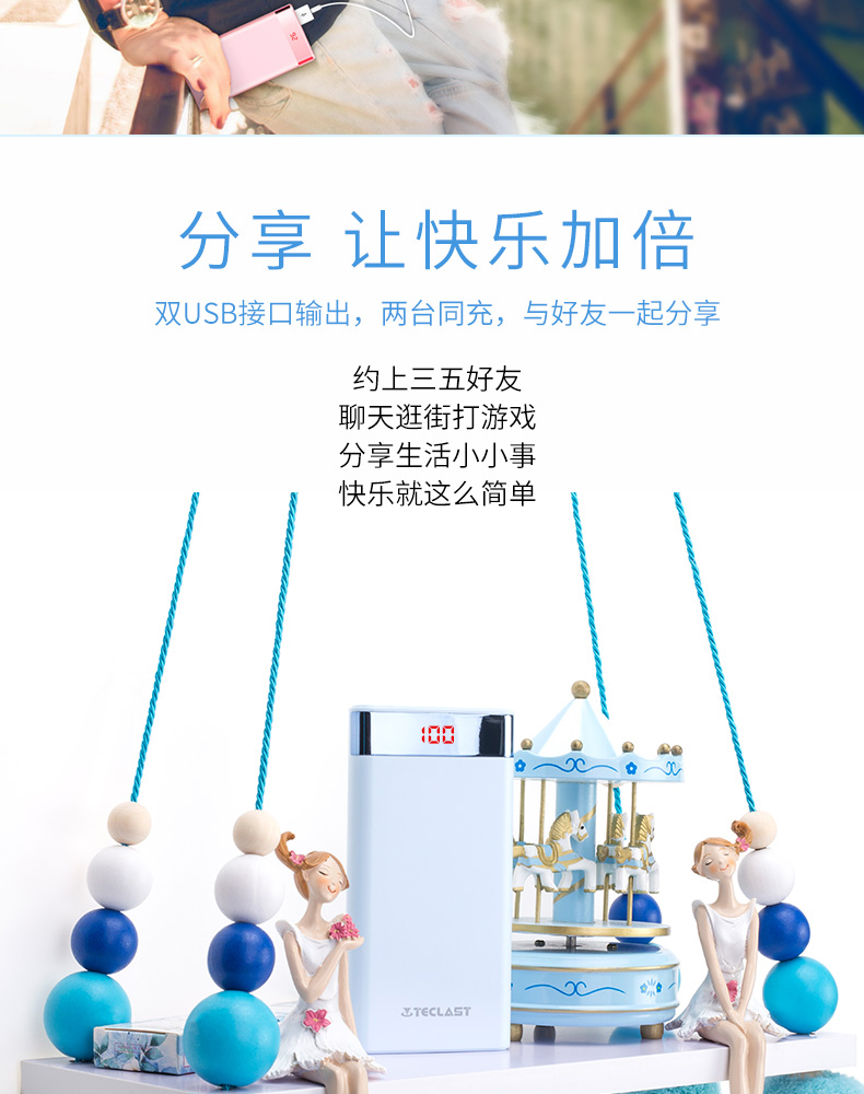 TPC sạc Po 20.000 mA chính hãng nhanh phí khối lượng 20.000 đèn flash và cầm tay phụ trách điện thoại di động nhỏ - Ngân hàng điện thoại di động sạc dự phòng kiêm phát wifi