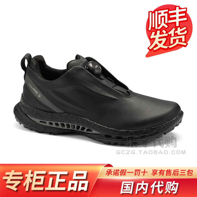 Authentic Ecco Men's Shoes 2026 Waterproof Breathable Cushioning Golf Shoes Biom C5 132634 Authentic Ecco Men's Shoes 2026 Waterproof Breathable Cushioning Golf Shoes Biom C5 132634