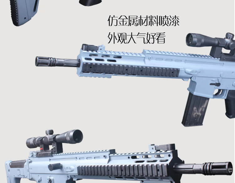 Jedi ăn thịt gà để sống sót cùng đoạn SCAR nổ súng điện đồ chơi trẻ em bom nước lấy đạo cụ COS do choi cho be