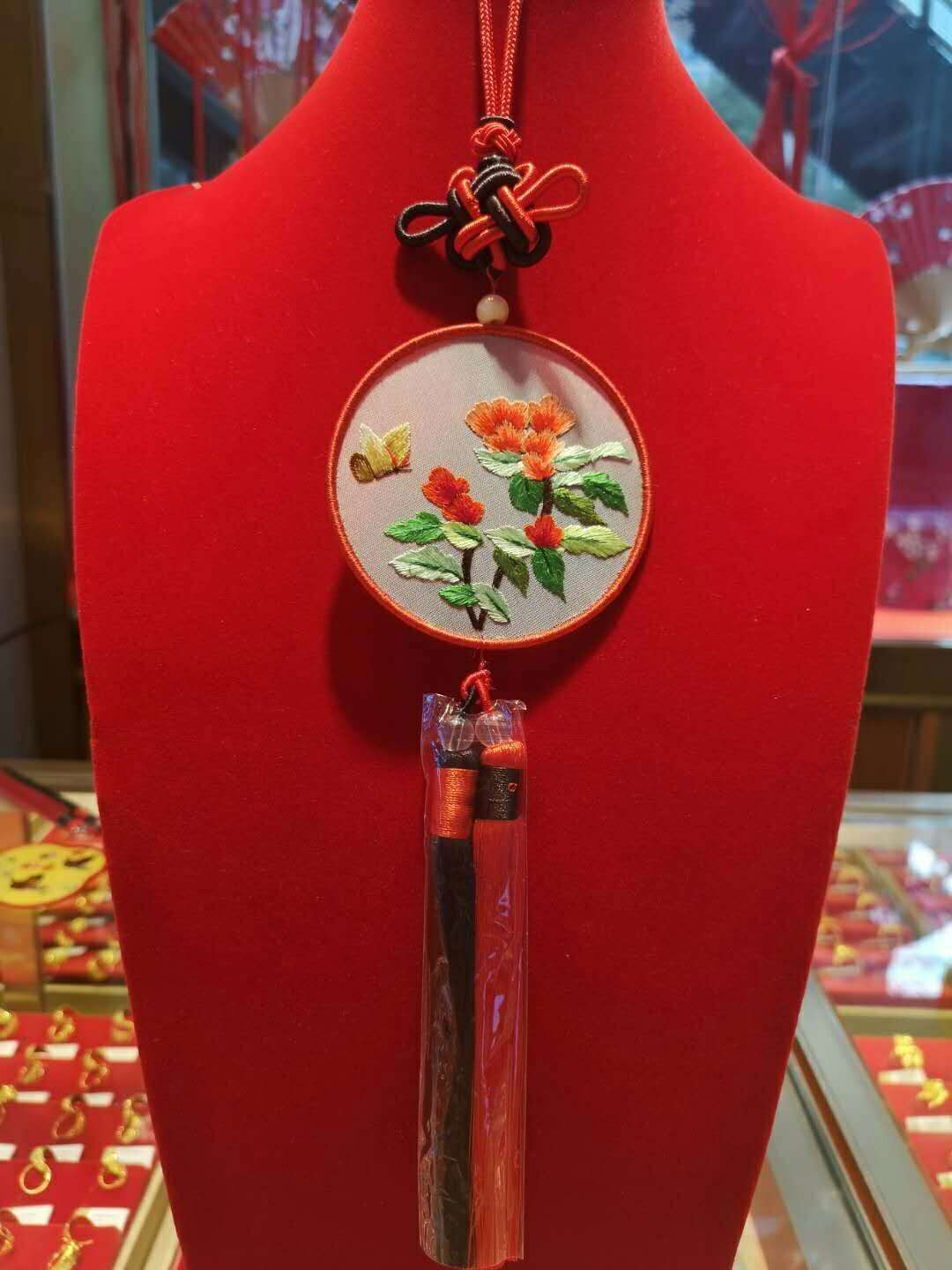 Xiang Embroidery diy seven embroidery workshop charm Handmade double-sided embroidery car pendant pieces Ethnic style characteristic holiday gifts