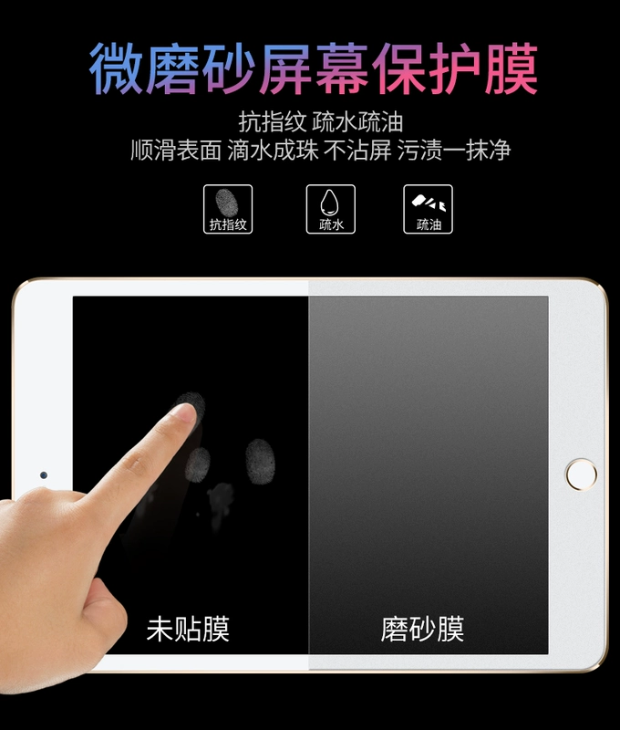 iPad Pro10.5 phim tablet 2019 air10.5 mới chống Blu-ray màng bảo vệ của Apple ipadpro chống dấu vân tay mờ 12,9 chống thép phi kim cương phim mềm - Phụ kiện máy tính bảng