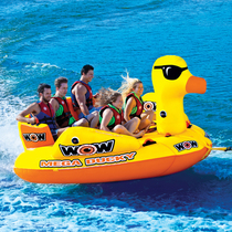 American WOW water inflatable drag coil water traction drag inflatable sofa big yellow duck air cushion