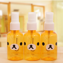 Cute bear spray bottle Toner toilet water spray bottle skin moisturizing heat and beauty small spray can 50ml