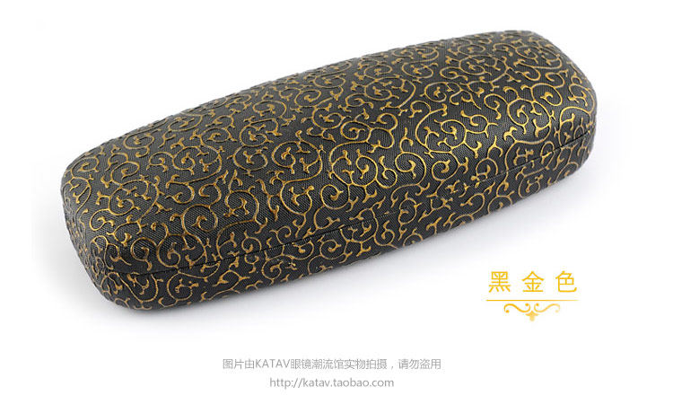 Etui à lunettes KEIMIX - Ref 1249141 Image 49