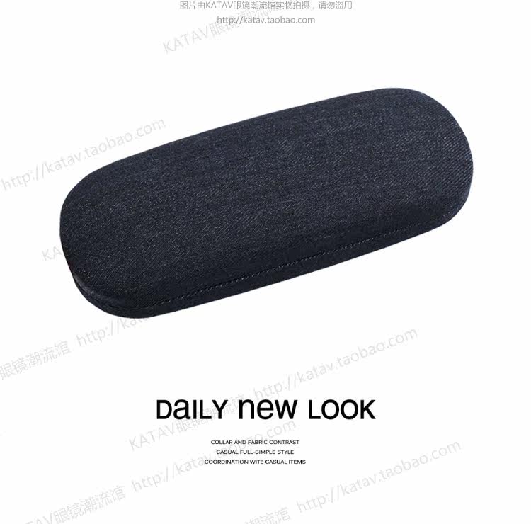 Etui à lunettes KEIMIX - Ref 1244073 Image 45