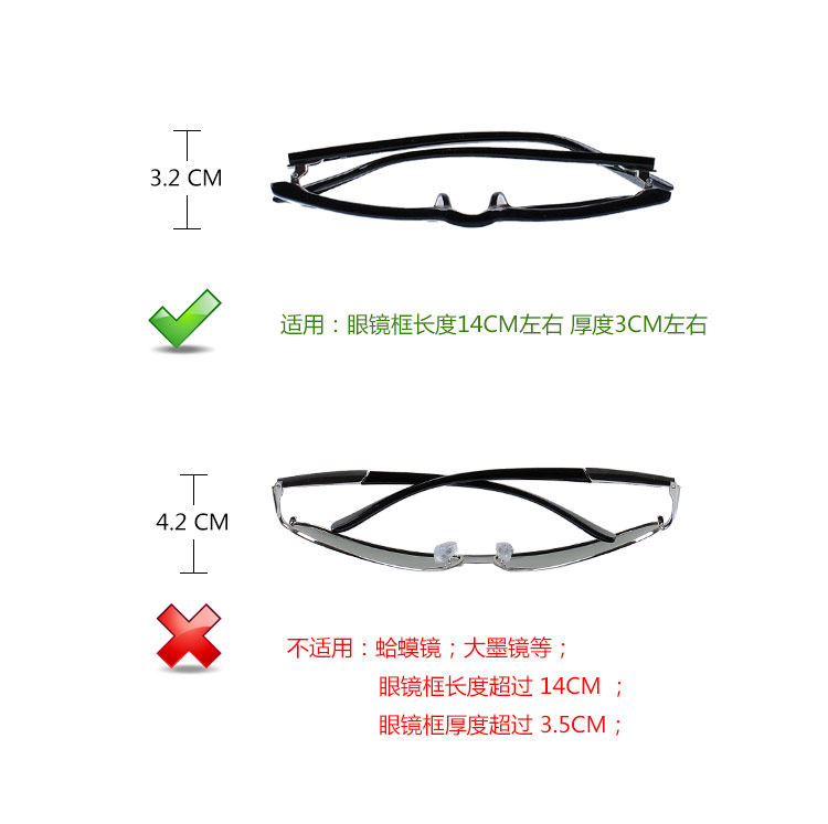 Etui à lunettes KEIMIX - Ref 1249141 Image 61