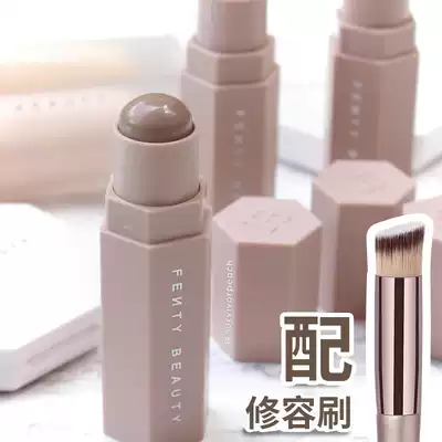 玩命價 灰棕色調fenty Beauty 修容棒amber 套裝蕾哈娜高光棒