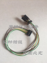 Baisbat positioner accessories VAG1995K accessories sensor socket wiring harness assembly