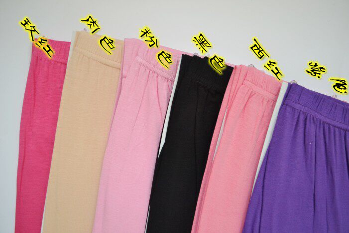 Pantalon collant Moyen-âge - Ref 769258 Image 8