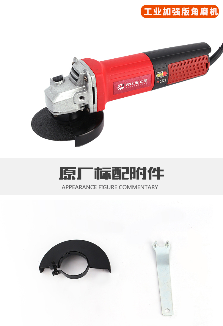 máy cắt nhôm 2 đầu faster Đa chức năng hộ gia đình máy mài góc công suất cao giá máy khoan bê tông