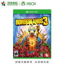 XBOX ONE MAIN ground 3-edge Forbidden Ground 3 Border 3 Double Chinese New Optical Disc