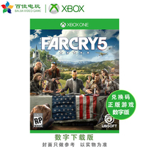 XBOX ONE ISLAND Terrified 5 Polar Warfare Howl 5 FarCry5 Digital Edition Exchange Code Non-Share