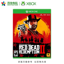 xboxone xbox one game Wilderness dartman 2 big cousin 2 redemption 2 Chinese spot CD
