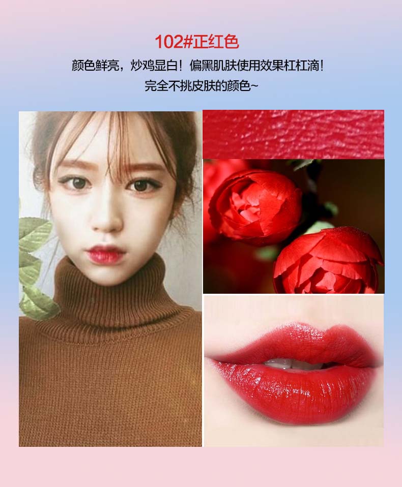 9.9 vận chuyển mờ son môi gương môi dưỡng ẩm son bóng men không mặc đôi môi không thấm nước nữ Hàn Quốc phần sinh viên đã được nhuộm - Son bóng / Liquid Rouge 	son bóng lâu trôi
