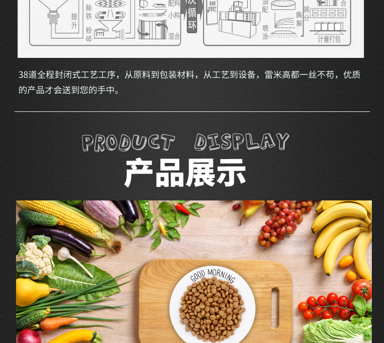 Ảnh 229] Thức ăn cho chó trưởng thành của Remy Gao Aobao 20kg Hu Shiqi Demubian Mujinmaosamo thức ăn cho chó 40 kg - Chó Staples hạt cho chó poodle