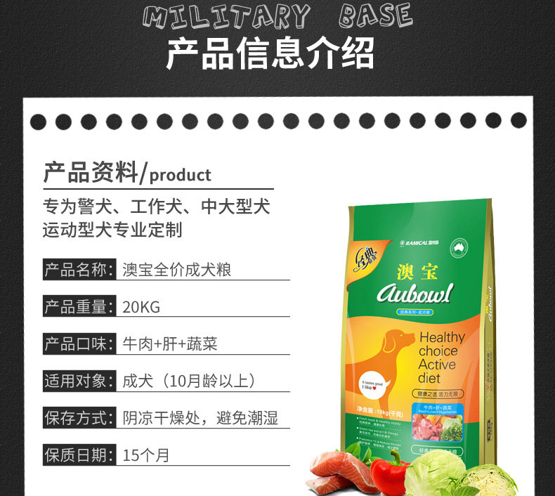 Ảnh 229] Thức ăn cho chó trưởng thành của Remy Gao Aobao 20kg Hu Shiqi Demubian Mujinmaosamo thức ăn cho chó 40 kg - Chó Staples hạt cho chó poodle