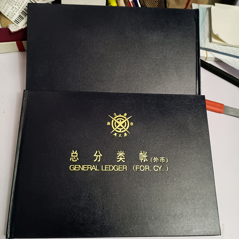 Chengwen thick foreign currency cash journal with exchange rate handwritten foreign currency cash account 16K bank general ledger