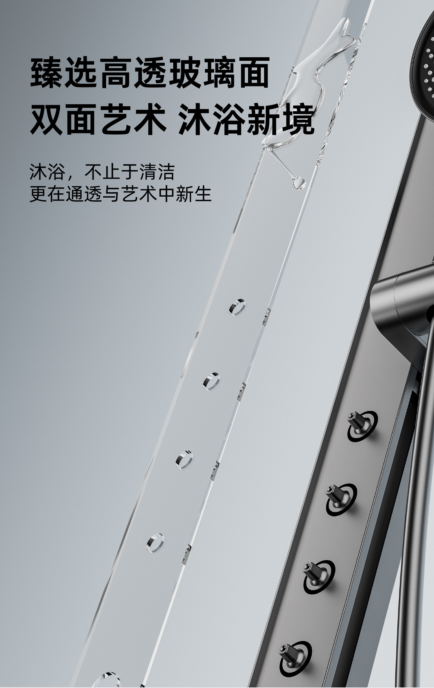 Термостатический набор 2025新款喷头升级腰喷恒温数显淋浴花洒套装家用淋雨浴室增压沐浴