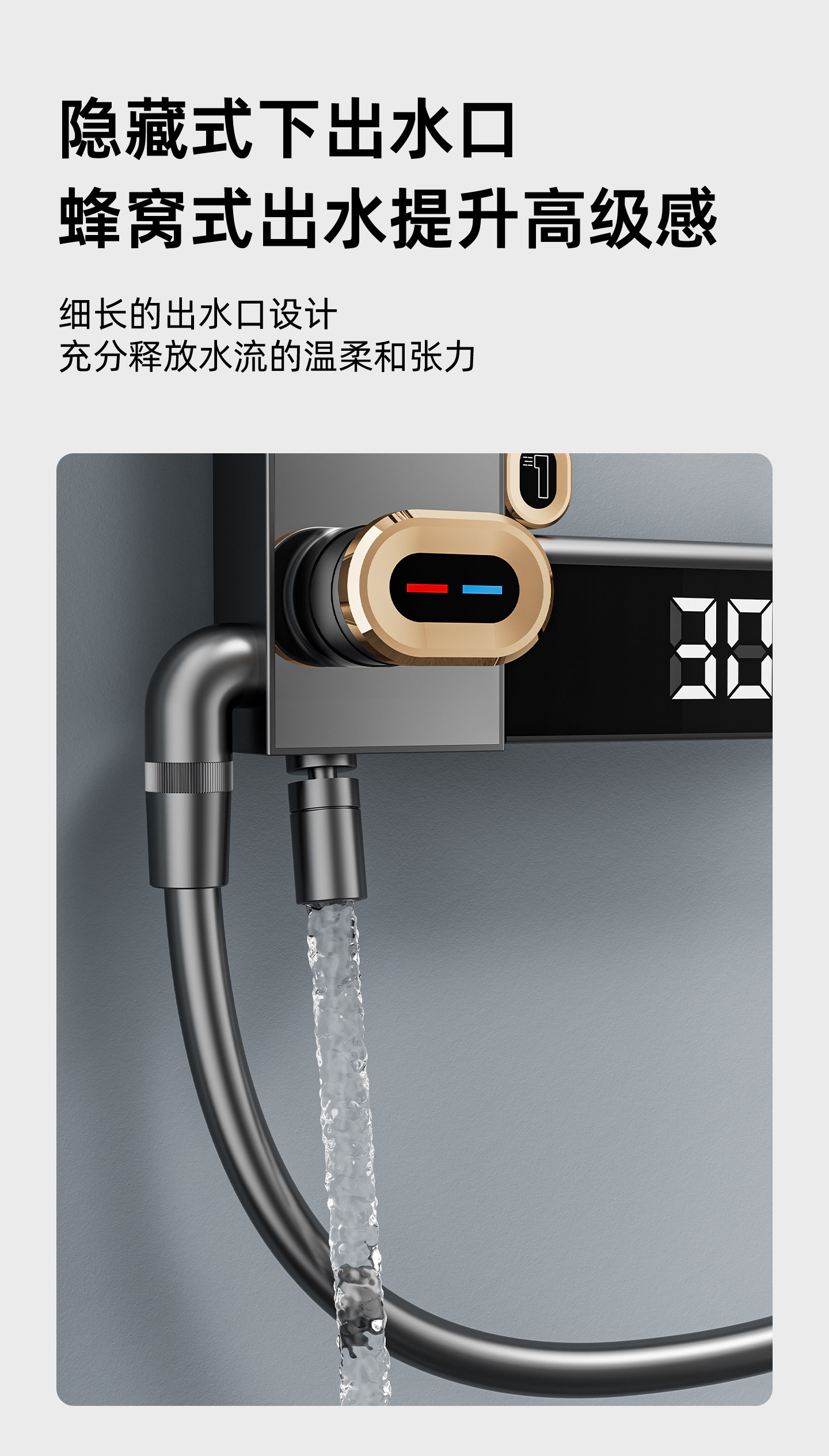 Термостатический набор 2025新款喷头升级腰喷恒温数显淋浴花洒套装家用淋雨浴室增压沐浴