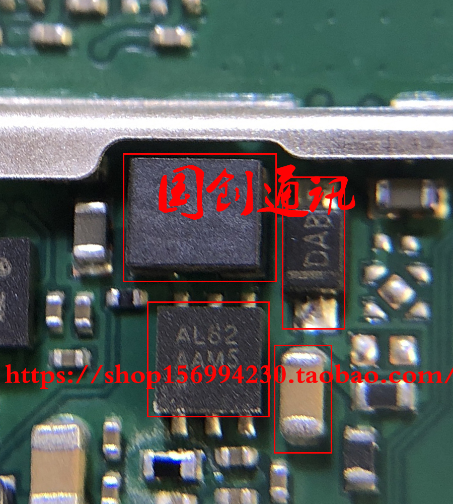 Suitable for Huawei enjoy 8E youth version AL62 play 7A 8C lighting control IC backlight control boost glory 8