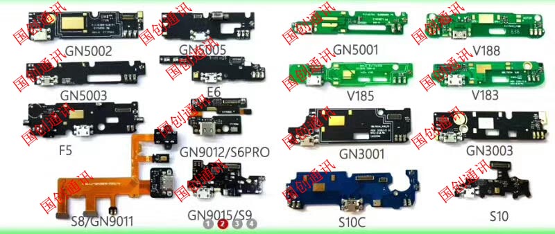 Apply the Gold stand GN9012 S6PRO tail insert small S9 S9 S10 S11 S11 S11