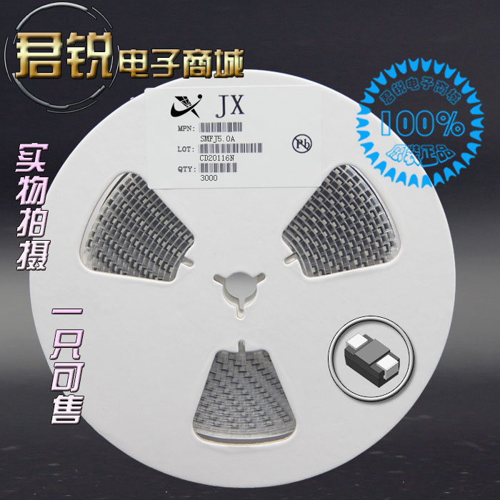 SMFJ5.0A TVS Transient Suppression Diode SOD-123 5.0V 200W SMFJ5.0CA
