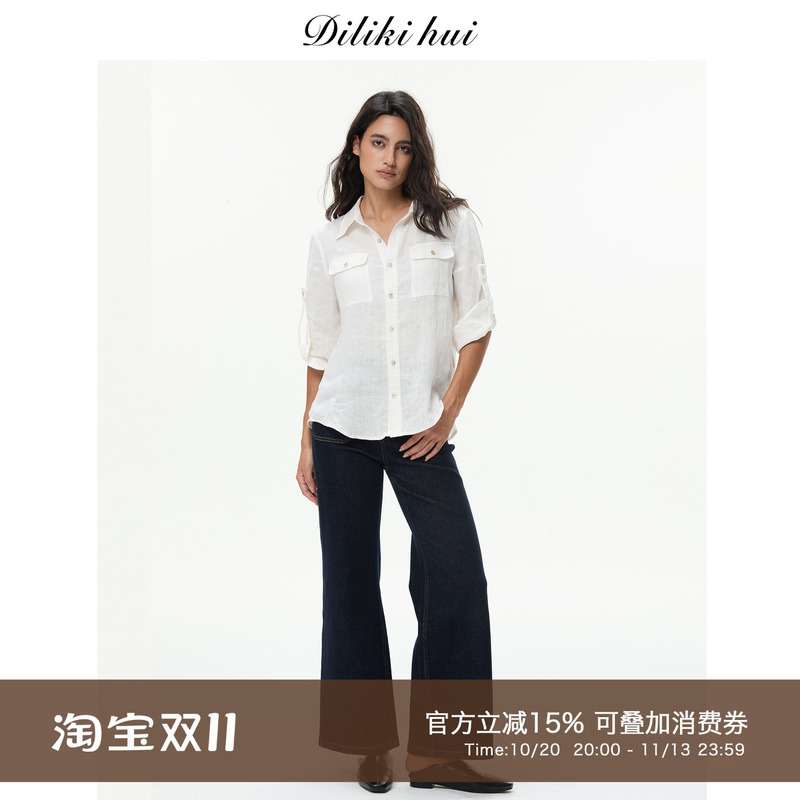 Diliki Hui 【Natural Straight Legs】 Three-Dimensional Cut Straight-Leg Contrasting Color Topstitching Vintage Jeans Diliki Hui 【Natural Straight Legs】 Three-Dimensional Cut Straight-Leg Contrasting Color Topstitching Vintage Jeans