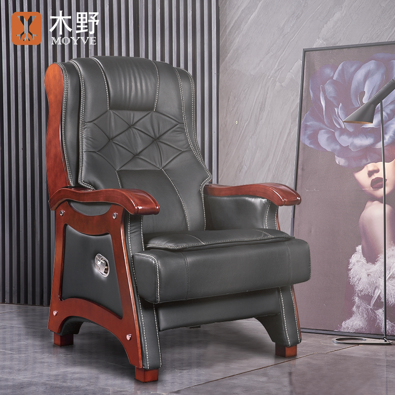 Boss chair solid wood can lie four-foot office chair fixed cowskin household business computer chair leather chair