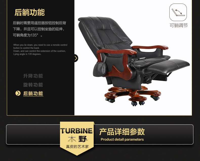 MY-1017 Подробности Page_11.jpg