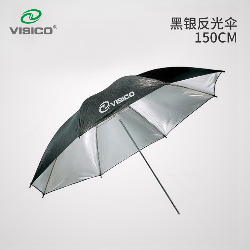 VISICO WETH PROFESSIONAL BLACK SILVER REFLECTIVE UMBRELLA DIAMETER 150cm HIGH QUALITY EXTERIOR BLACK INNER SILVER REFLECTIVE UMBRELLA
