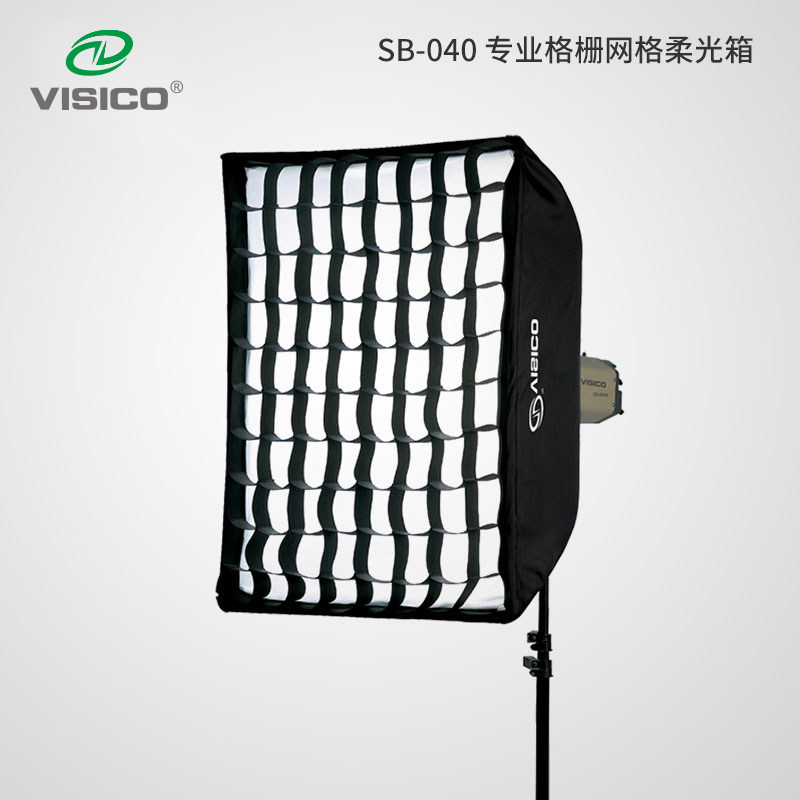 VISICO SB-040 Professional Grille Mesh Softbox 80*100 Widened Side Circumference Easy and Durable Installation