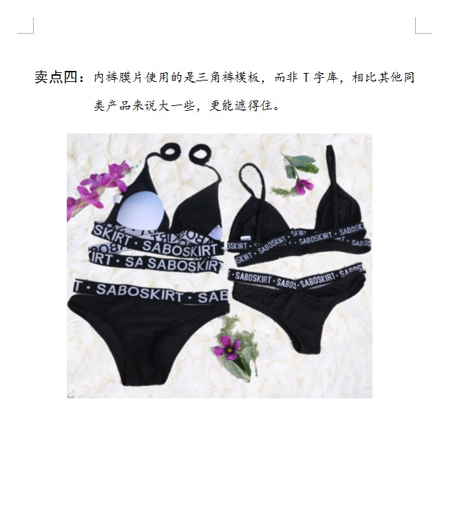 Nổ đoạn chữ in chéo dây đai chia áo tắm mặc bikini ngực nhỏ tập hợp mỏng áo tắm sexy phù hợp với