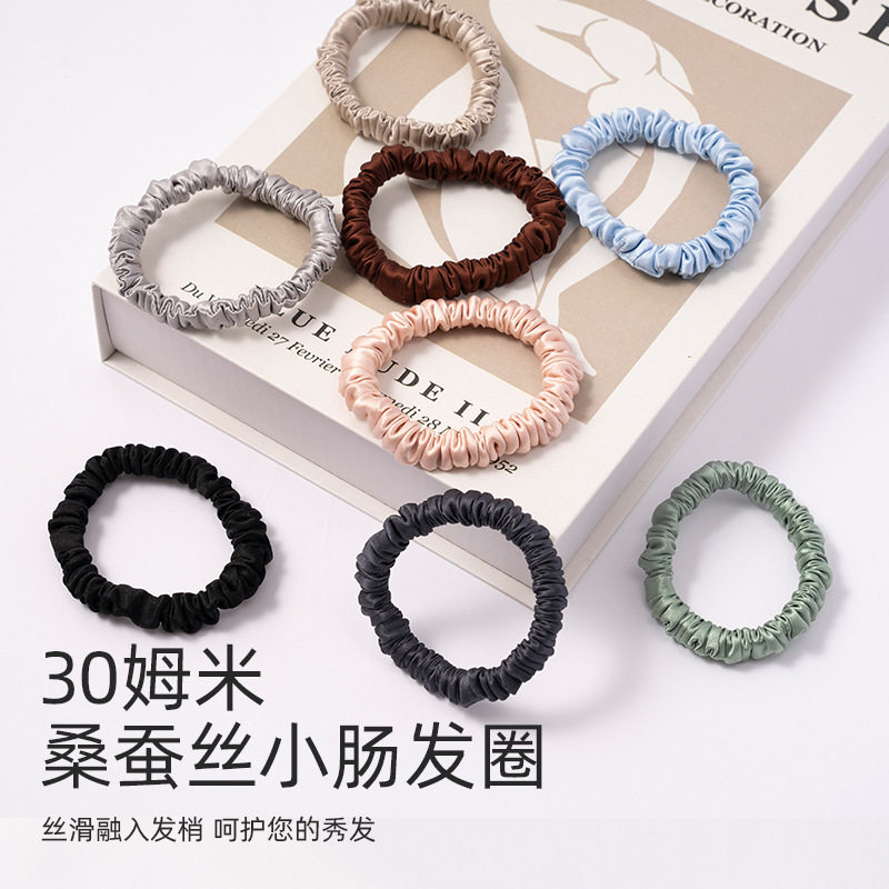 Heavyweight silk hair band, 100% mulberry silk, 1cm small, high-quality silk hair rope, hair band, no damage to hair, hair accessory and hair flower