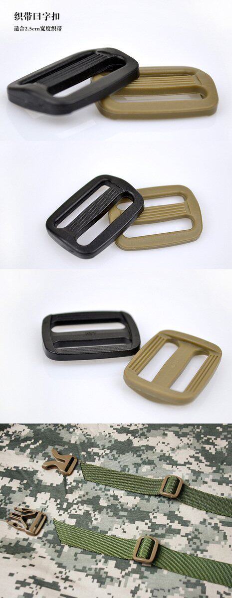 Shoulder Bag Accessories Day Character Button Anti Slip Buckle Webbing 25mm 2 5 cm 2 5cm Width
