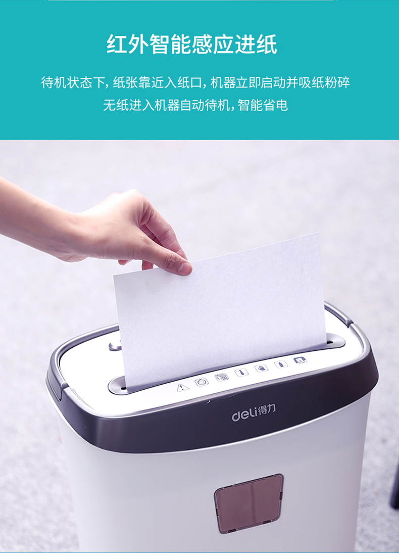 Máy hủy tài liệu máy tính để bàn của hãng máy tính xách tay Deli 9928 Máy hủy tài liệu nhỏ Máy hủy tài liệu trắng Máy hủy giấy di động Máy cắt giấy vụn Phân đoạn giấy vụn Đơn 6 mảnh - Máy hủy tài liệu