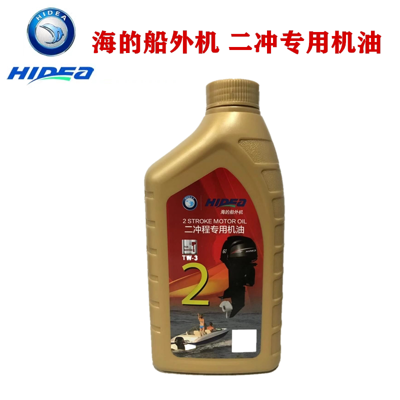 HIDEA Sea's Outboard Engine Oil Two-stroke Four-stroke Motor Boat Rubber Boat Special