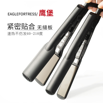 One year warranty Eagle fort straight plate clip does not hurt the hair fast heat hair stylist styling inner buckle straight plate ion hot