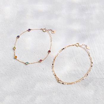 Natural colorful rainbow birthstone bracelet